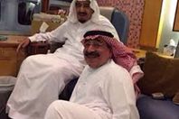 الأمير طلال مع الملك سلمان