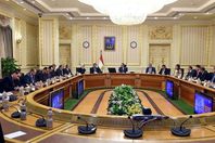 مجلس الوزراء