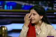 الدكتورة هاربين أورورا