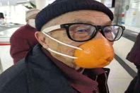 صورة من الفيديو