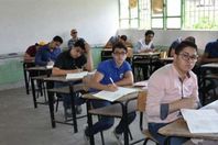 نتيجة الشهادة الإعدادية
