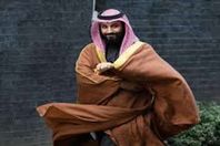 ولي العهد السعودي