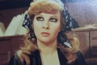 الفنانة إغراء