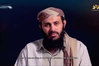 قاسم الريمي