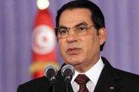 زين العابدين