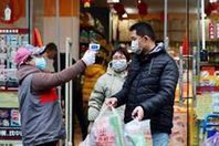 فيروس "كورونا"