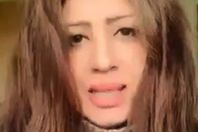 بسمة الكويتية