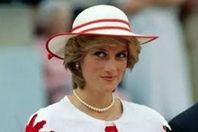 الأميرة ديانا