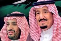 الملك سلمان وولي العهد