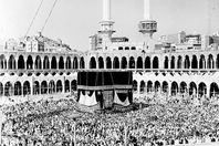 220546-الكعبة-قديما