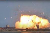 انفجار صاروخ "ستارشيب "