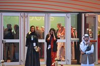 صورة من  الإعلان