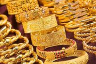أسعار الذهب