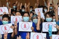 المظاهرات في  " ميانمار "