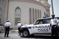 تفجير البحرين