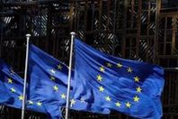 الاتحاد الاوربي