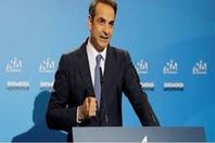 رئيس وزراء اليونان