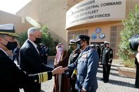 تعيين-ضابط-إسرائيلي-بالقوات-المسلحة-بالبحرين-1644638607-0