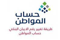 czo1OToiaHR0cHM6Ly93d3cudGhhcWZueS5jb20vd3AtY29udGVudC91cGxvYWRzLzIwMjIvMDEvNC0xMS5qcGciOw==