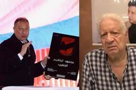 67b09d944c59b7276c51ff6d