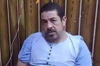 67b4461a4c59b75d880adc5b