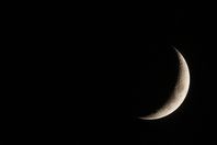 الثلاثاء.. أول أيام شهر رمضان في المغرب وإيران