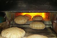 طرح مخبز بشرم الشيخ للمزايدة العلنية