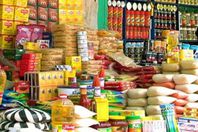 سلع حرُم منها المصريون