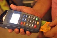  إعادة تشغيل بطاقات التموين المحذوفة بالبحر الأحمر