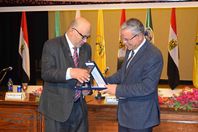 صورة من الإحتفالية