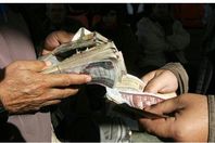 رشوة_ صورة أرشيفية