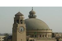 جامعة القاهرة