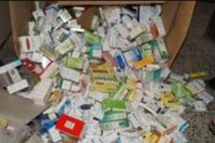 ادوية فاسدة