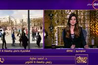 الاعلامية ايمان الحصري