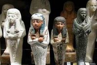 وزارة الأثار