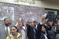 اضراب محامي المنيا