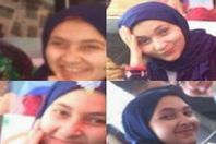 العروسة تقى