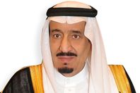 الملك سلمان