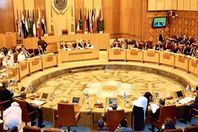 جامعة الدول العربية