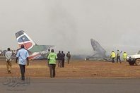 صوره من حطام الطائرة