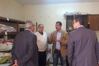 الرقابة الادارية