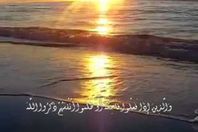 ادعية  يستغيث منها الشيطان