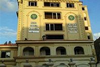 مكتب الارشاد