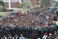 التوظيف بكفر الشيخ