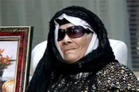 الحاجة زينب