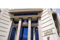 نقابة الصحفيين