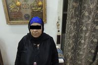 صورة ارشيفية