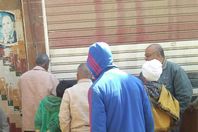 جانب من الأزمة