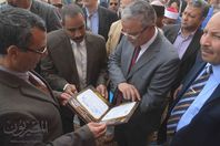 جانب من الافتتاح