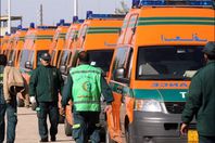 هيئة الاسعاف